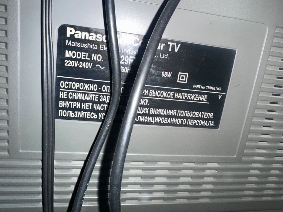 Телевизор Panasonic