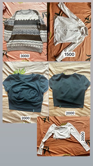продам женскую одежду