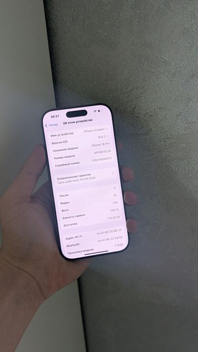 Iphone 16 Pro 128gb 98% на гарантии