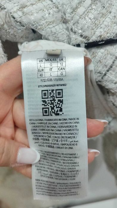 GUESS Чисто ново дамско сако GUESS