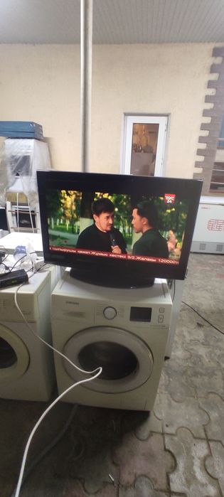 Телевизор рабочий с доставкой