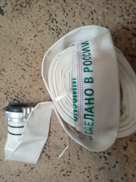 Продам шланг пожарный