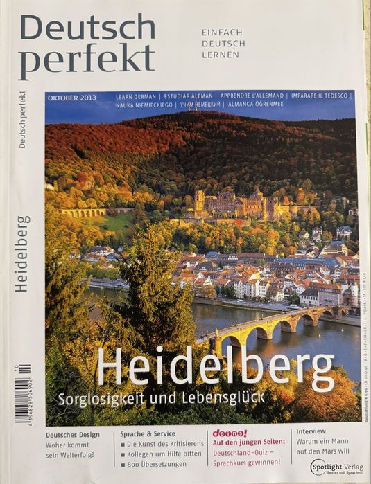 Немски език /Списание Deutch perfekt