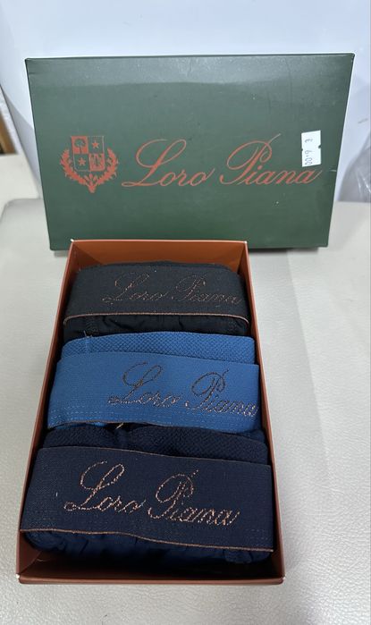 Мъжки,памучни боксерки 4 марки