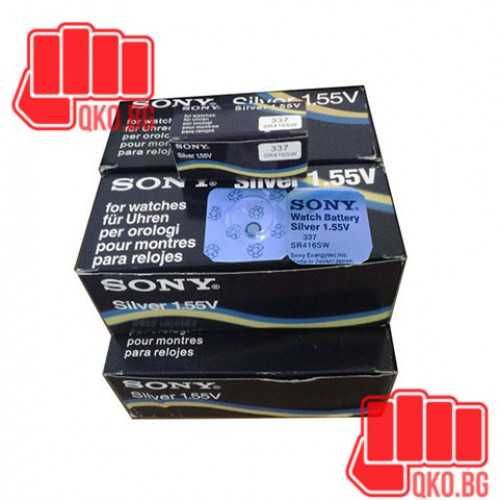 Кутия 10бр Батерии комплект за микрослушалка модел 337