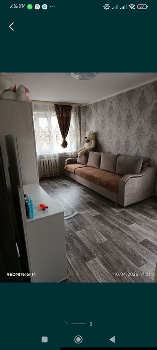 Обмен или продажа