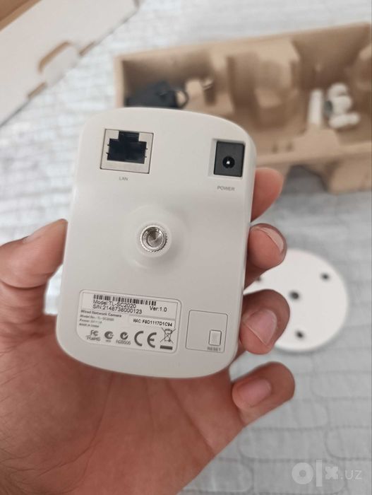 TP-Link TL-SC2020
