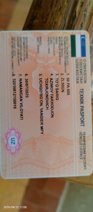 Погрузчик XCMG ZL 50 2023 йил