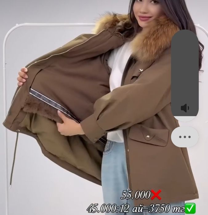 Продам куртка парка женский