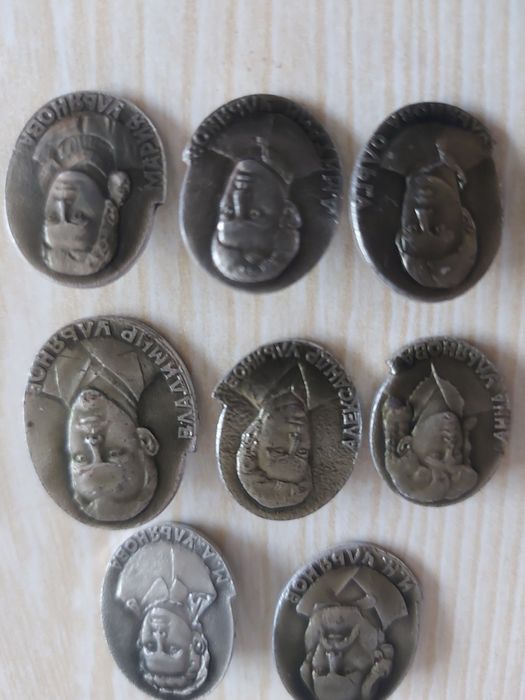 Значки полная семья Ульяновых