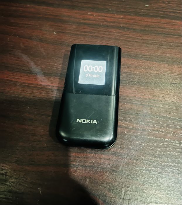 Телефон легушка кимга кизик булса