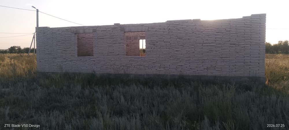 үй сатылады бағасы келісімді