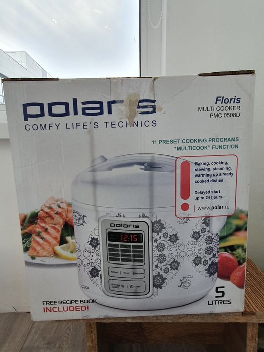 Продам Мультиварку