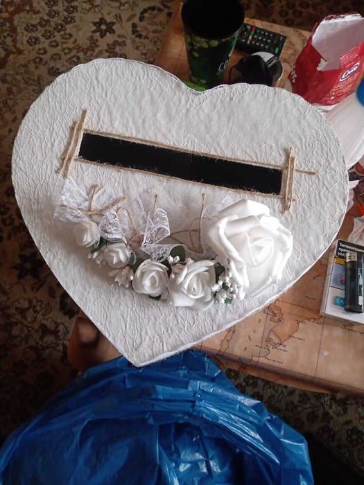 Сватбена кутия за пари  20лв