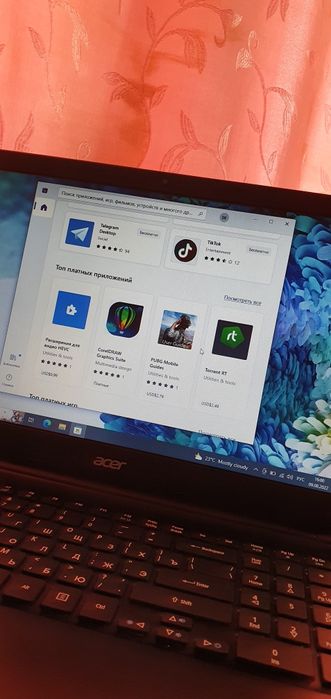 Ноутбук: ACER E1-530G ( игровой )