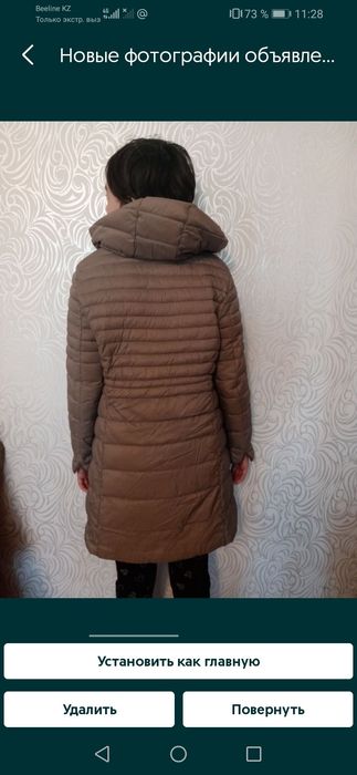 Куртки на девочек