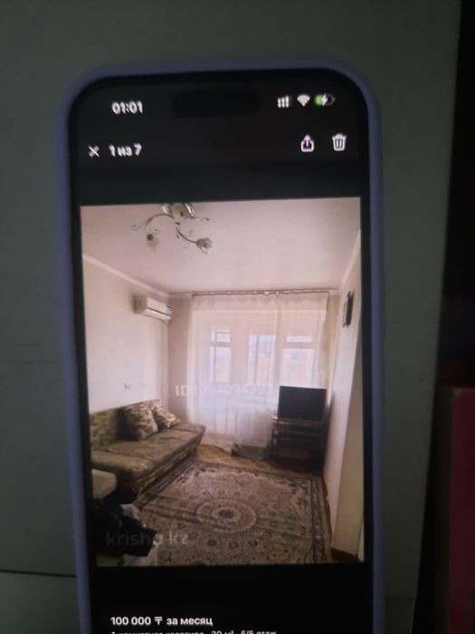 1ком квартиру  сдам