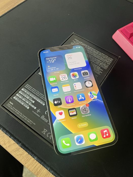 Iphone 12 Pro 128gb