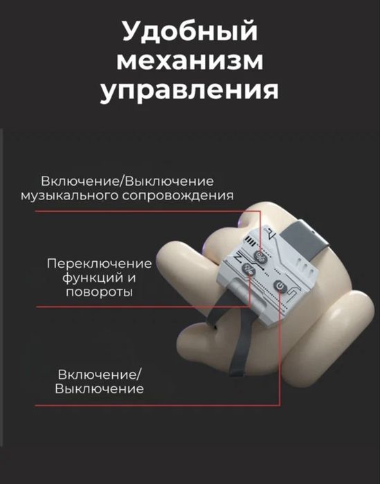 O'yinchoq mashina pultli 360° радиоуправление игрушка машина chegirma