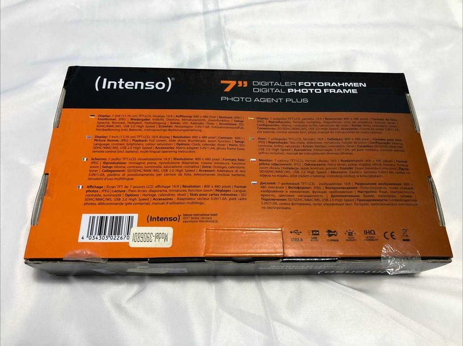 CADOU CRĂCIUN - Ramă Digitală  de 7" (17.70cm) TFT-LCD 16:9 - Intenso