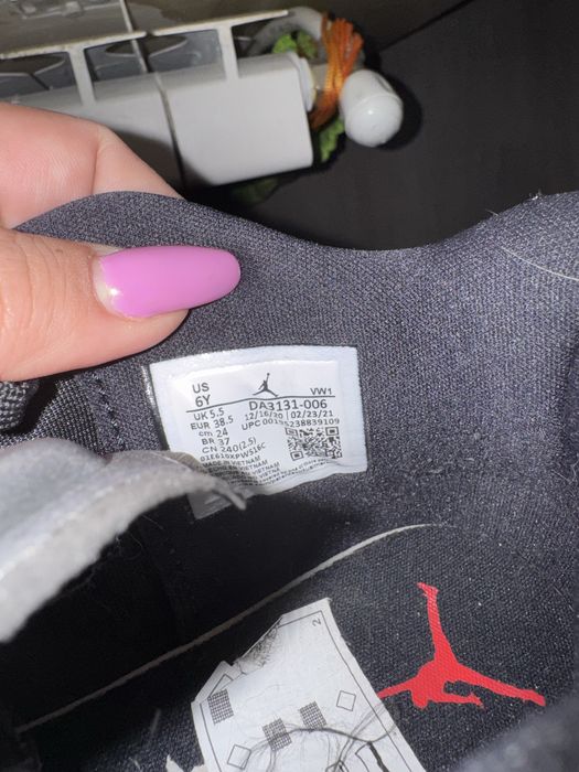 Маранки Nike Jordan