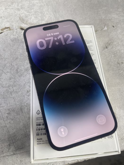 iphone 14 про 128 память