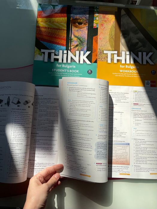 Нови учебници и тетрадки(комплект) Think English in Mind 8-12 клас A-1