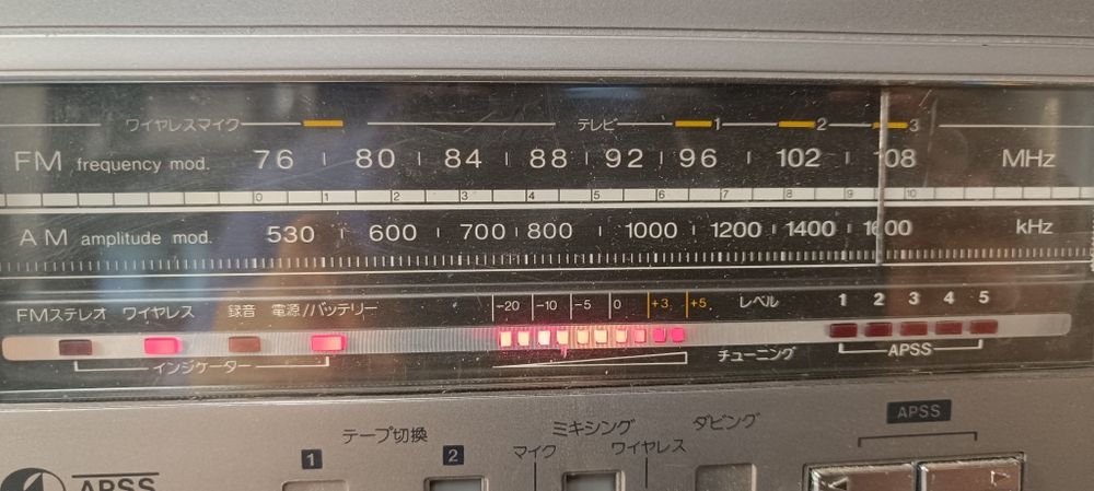 Продам Sharp gf 888