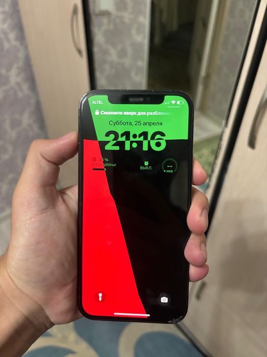 IPhone 12 pro продам