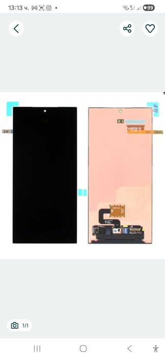 Samsung Galaxy S24 Ultra Оригинален Дисплей с рамка и платка за зарежд