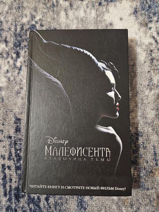 Продам книги для подростков дешево
