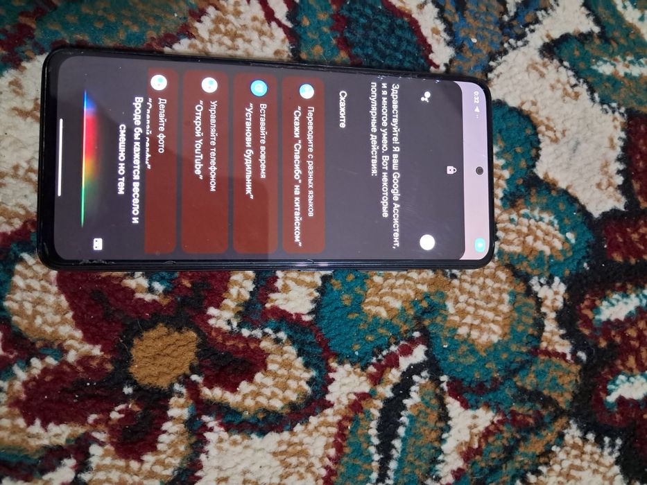 Продаю  свой телефон идеалное 11 про,коробка и документы тоже имеется,