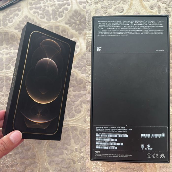 IPhone 12 pro max 256gb