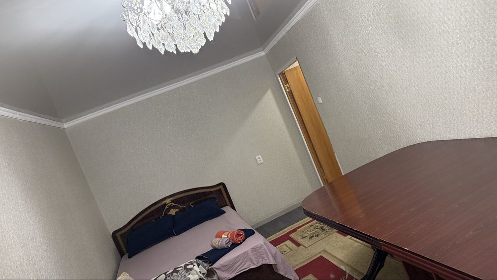 Долгосрочная аренда