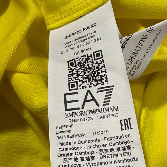 Emporio Armani Sweater