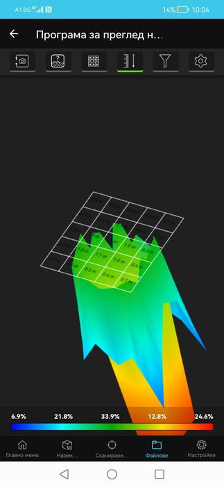 Продавам скенер за метали Conrad GR-3D plus до 3-4 метра нов 2900лв
