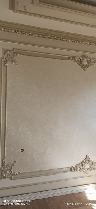 Ремонт квартиры офис  под ключ ишларини киламиз евро или косметические