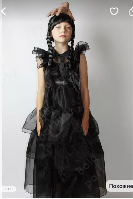 Продам платье уенздэй