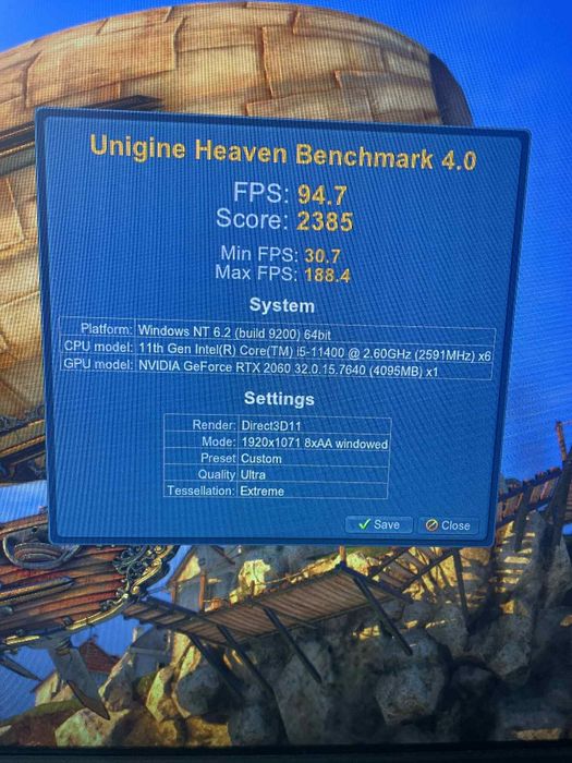 Геймърски компютър