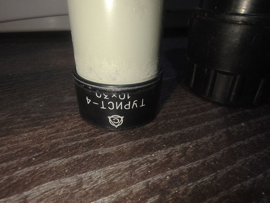 Советская подзорная труба