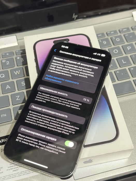 Iphone 14 pro 256gb 79%. Dual sim.  Ideal!!!