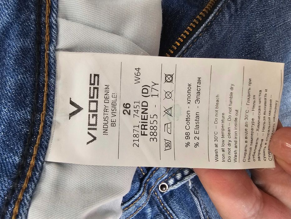 отдам бесплатно женскую одежду Б\У