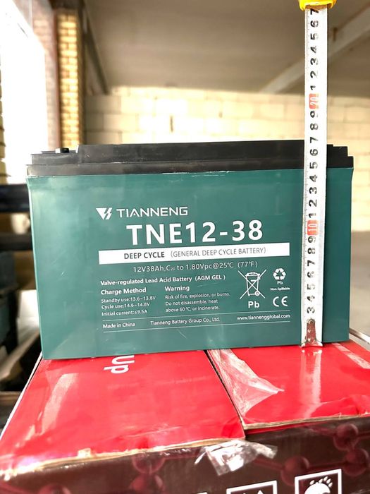 Geliviy Akumlytorlar Optom Dona bor