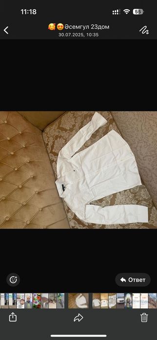 Школьные рубашки для мальчиков