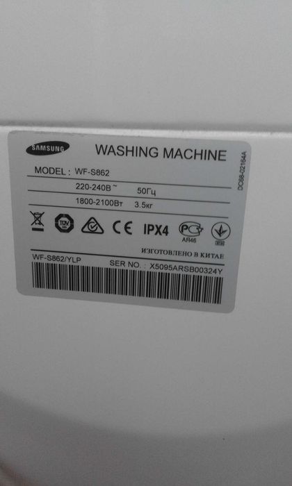 Стиральная машина Samsung WF-S862