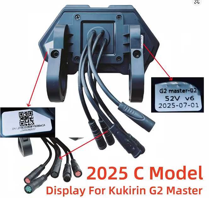 Дисплей за електрическа тротинетка KUKIRIN G2 MASTER V6 2025