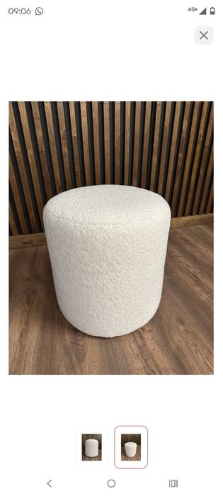 Пуф Уют 40x40x45 см, белый