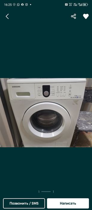 Ремонт ерон печка и газ плита лубой турдаги