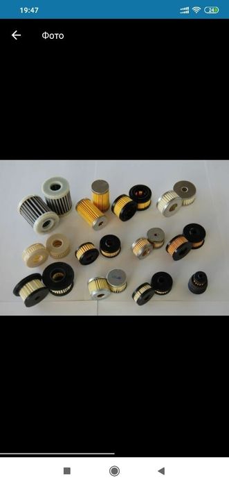 Фильтра на гбо автогаз