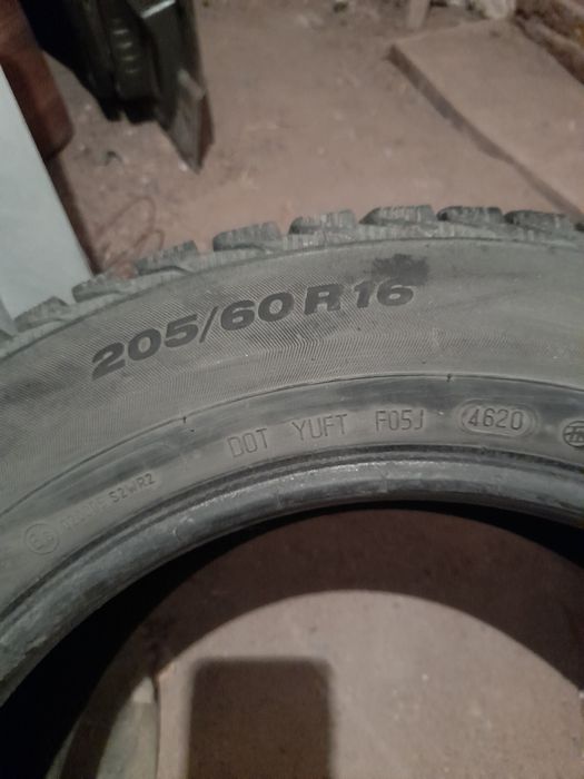 Продам шину р15 один,р16 один
